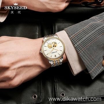 SKYSEED steel belt belt men's mechanical watch